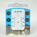 6 Outlet Power Hub USB & Type C Charging with Phone Holder