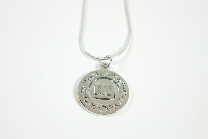 NFL New York Giants Pendant Necklace