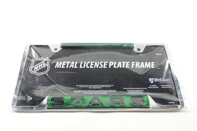 NHL Dallas Stars Metal License Plate Frame