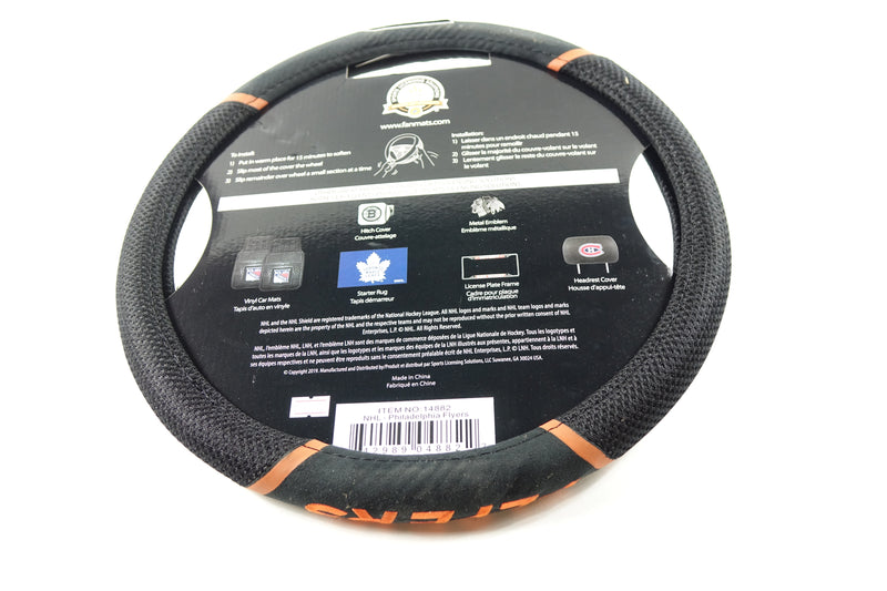 NHL 14882 Philadelphia Flyers Embroidered Steering Wheel Cover 15in. Diameter